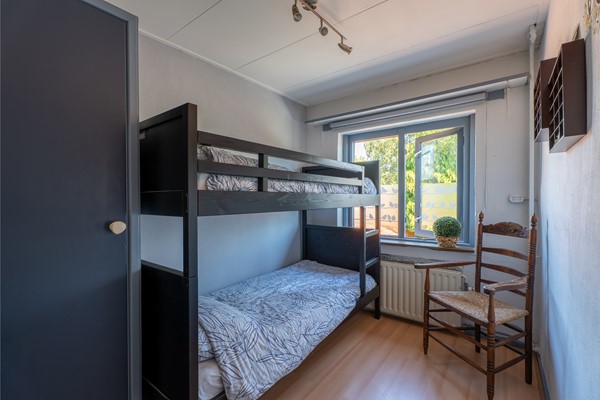 Medium property photo - Julianastraat 11, 3161 AJ Rhoon